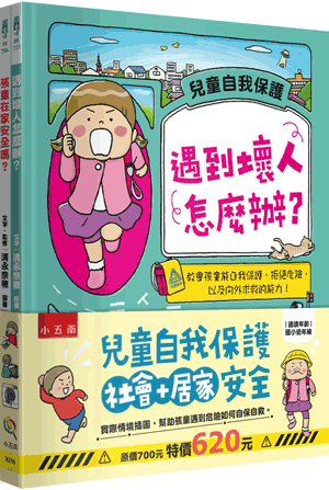 圖片待上傳
