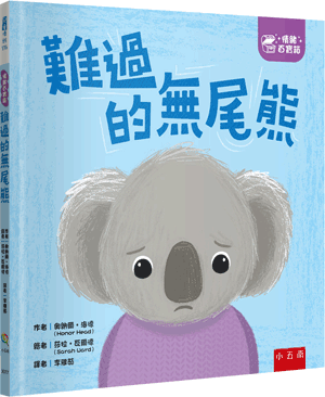 圖片待上傳