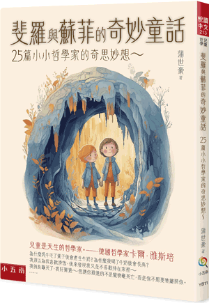 圖片待上傳