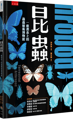 圖片待上傳