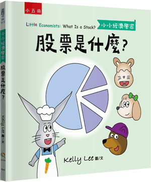 圖片待上傳
