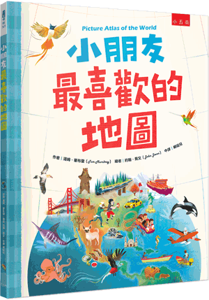 圖片待上傳