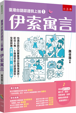 圖片待上傳