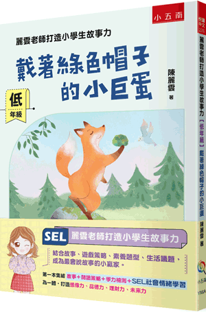 圖片待上傳