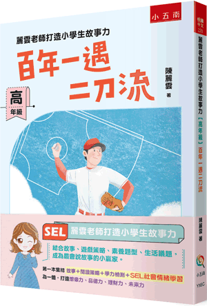 圖片待上傳
