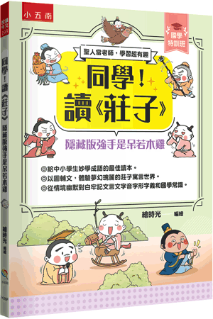 圖片待上傳