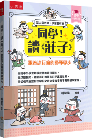 圖片待上傳