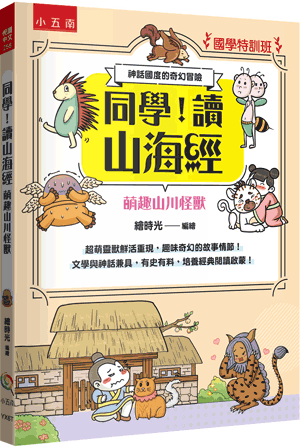 圖片待上傳
