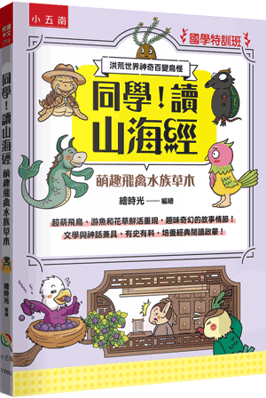 圖片待上傳