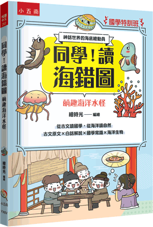 圖片待上傳
