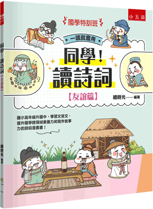 圖片待上傳