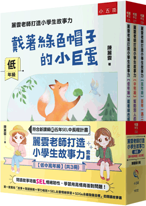 圖片待上傳