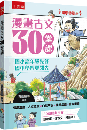 圖片待上傳