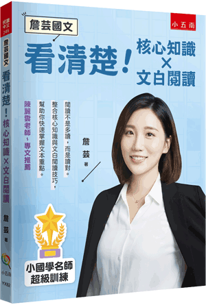 圖片待上傳