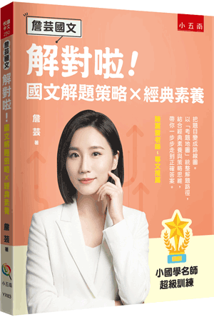 圖片待上傳