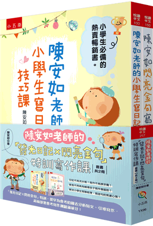 圖片待上傳
