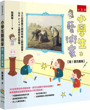 圖片待上傳