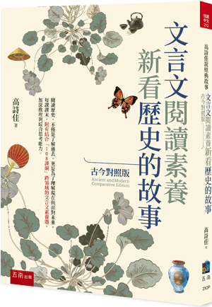 圖片待上傳