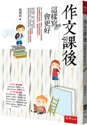 圖片待上傳