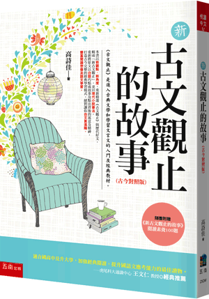 圖片待上傳
