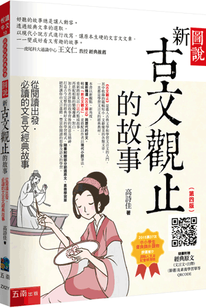 圖片待上傳