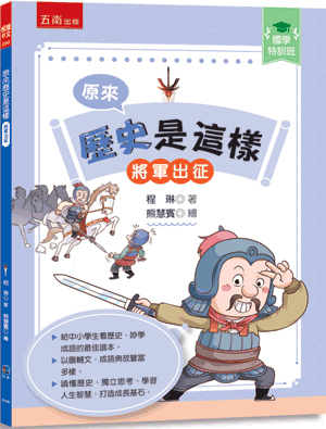 圖片待上傳