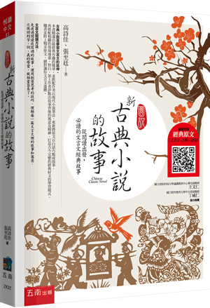 圖片待上傳