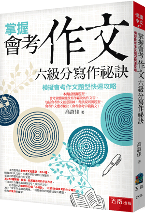 圖片待上傳