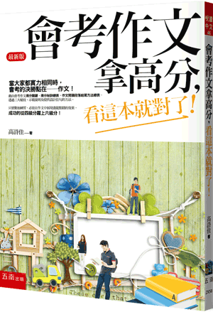 圖片待上傳