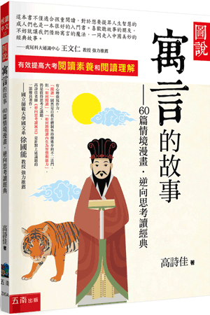 圖片待上傳